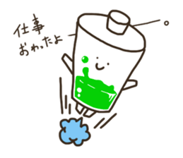 Convenient BATTERY sticker #13719571