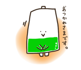 Convenient BATTERY sticker #13719573