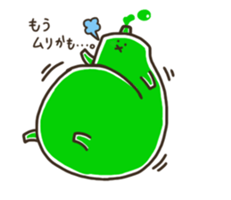 Convenient BATTERY sticker #13719576