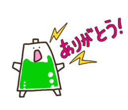 Convenient BATTERY sticker #13719577