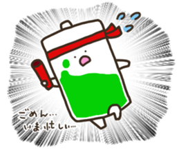 Convenient BATTERY sticker #13719580