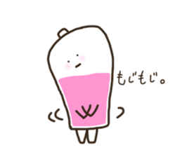 Convenient BATTERY sticker #13719581