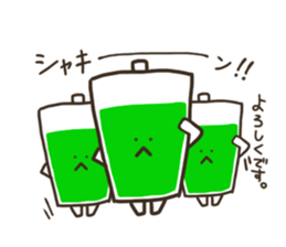 Convenient BATTERY sticker #13719583