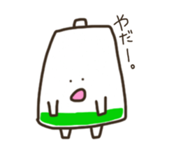 Convenient BATTERY sticker #13719585