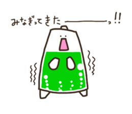 Convenient BATTERY sticker #13719586