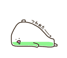 Convenient BATTERY sticker #13719587