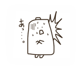 Convenient BATTERY sticker #13719588