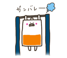 Convenient BATTERY sticker #13719589