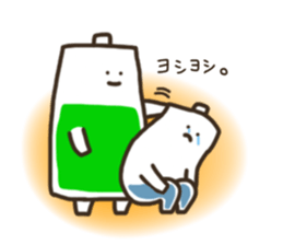 Convenient BATTERY sticker #13719591