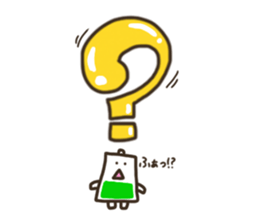 Convenient BATTERY sticker #13719594