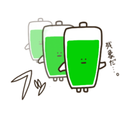 Convenient BATTERY sticker #13719595