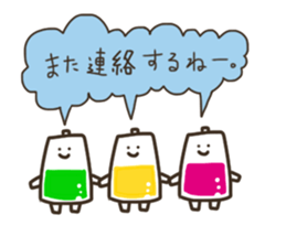 Convenient BATTERY sticker #13719597