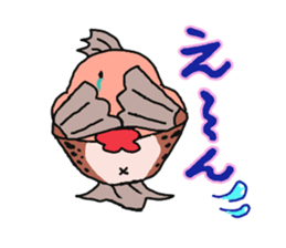 Mr.Goby sticker #13720025