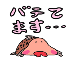 Mr.Goby sticker #13720026