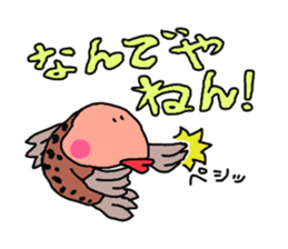 Mr.Goby sticker #13720027