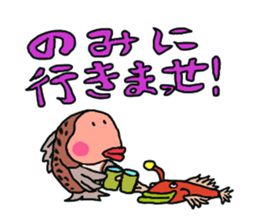 Mr.Goby sticker #13720028