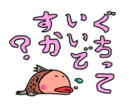 Mr.Goby sticker #13720032