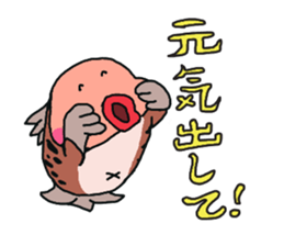 Mr.Goby sticker #13720035