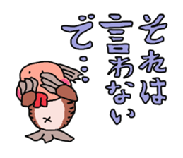 Mr.Goby sticker #13720036