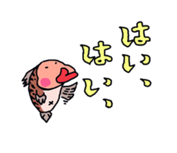 Mr.Goby sticker #13720038