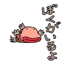 Mr.Goby sticker #13720041