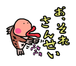 Mr.Goby sticker #13720043