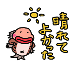Mr.Goby sticker #13720045