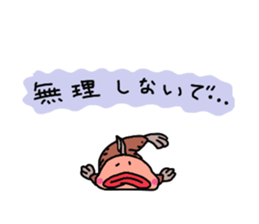 Mr.Goby sticker #13720048