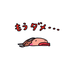 Mr.Goby sticker #13720049