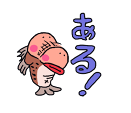 Mr.Goby sticker #13720050