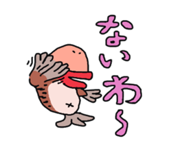 Mr.Goby sticker #13720051