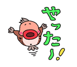 Mr.Goby sticker #13720053