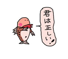Mr.Goby sticker #13720056