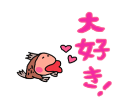 Mr.Goby sticker #13720057