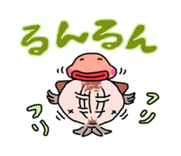 Mr.Goby sticker #13720059