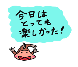 Mr.Goby sticker #13720061