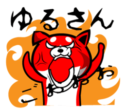 Sagging ear Shibatchi [Shiba Inu] sticker #13720206