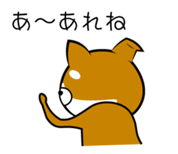 Sagging ear Shibatchi [Shiba Inu] sticker #13720219