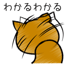 Sagging ear Shibatchi [Shiba Inu] sticker #13720221