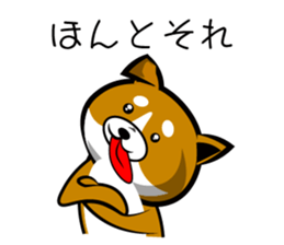 Sagging ear Shibatchi [Shiba Inu] sticker #13720222