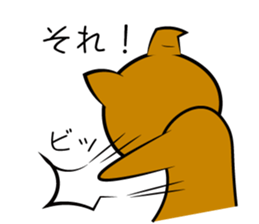 Sagging ear Shibatchi [Shiba Inu] sticker #13720223