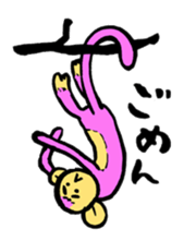 climber's words sticker #13720287