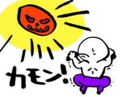 climber's words sticker #13720293