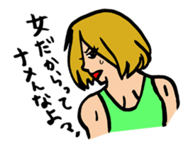 climber's words sticker #13720294