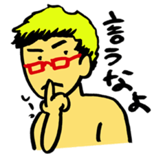 climber's words sticker #13720296