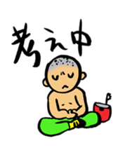 climber's words sticker #13720297