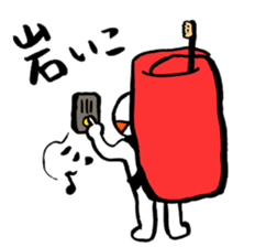 climber's words sticker #13720302