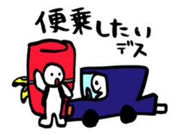 climber's words sticker #13720303