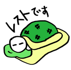 climber's words sticker #13720304