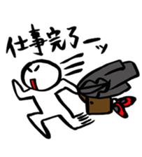 climber's words sticker #13720305